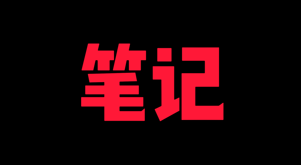 图片[1]-致TG找项目的新手-老萬资源网