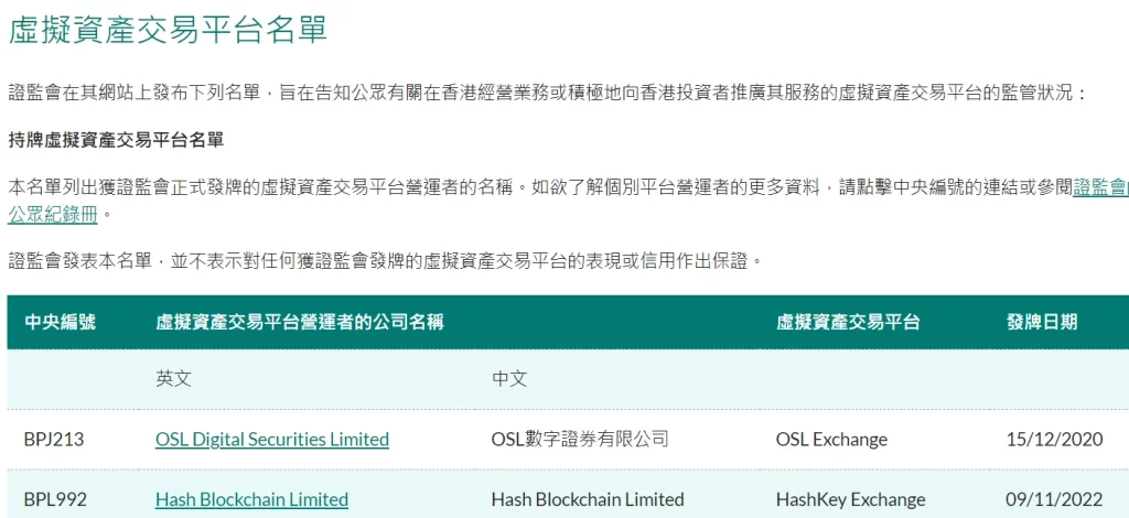 图片[3]-安全出金到￥思路分享-老萬资源网