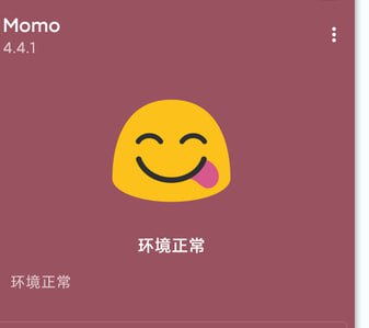 图片[5]-【一篇搞懂】工具·设备·成本·方式·工作流程（8.4更新）-老萬资源网