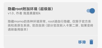 图片[4]-【一篇搞懂】工具·设备·成本·方式·工作流程（8.4更新）-老萬资源网