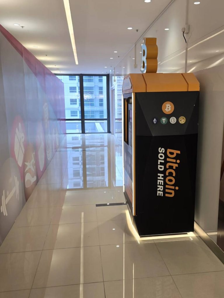 图片[4]-安全出金到￥思路分享-老萬资源网