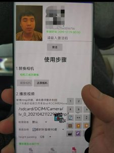 【一篇搞懂】工具·设备·成本·方式·工作流程(8.4更新)-老萬资源网