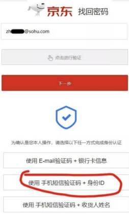 图片[2]-如何通过无意遗留的表网信息锁定一个人的手机号、位置-老萬资源网
