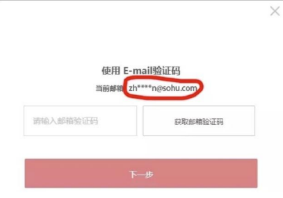 图片[11]-如何通过无意遗留的表网信息锁定一个人的手机号、位置-老萬资源网
