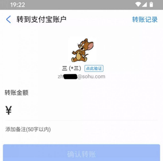 图片[12]-如何通过无意遗留的表网信息锁定一个人的手机号、位置-老萬资源网