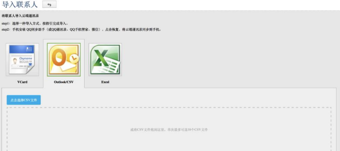 图片[16]-如何通过无意遗留的表网信息锁定一个人的手机号、位置-老萬资源网