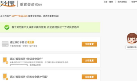 图片[17]-如何通过无意遗留的表网信息锁定一个人的手机号、位置-老萬资源网