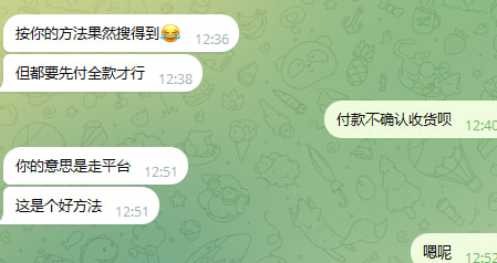 图片[3]-一直死磕工具的，可能是点错了科技树了-老萬资源网