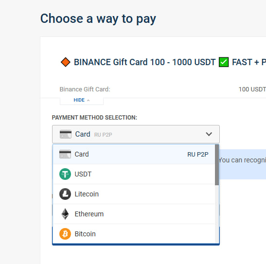 图片[4]-P2P购买交易所礼品卡渠道【支持Alipay个人付款】-老萬资源网
