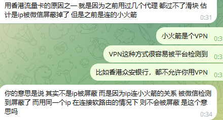 图片[4]-一直死磕工具的，可能是点错了科技树了-老萬资源网