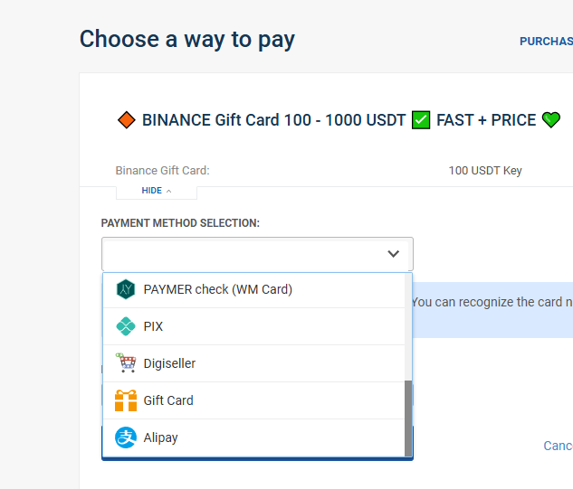 图片[5]-P2P购买交易所礼品卡渠道【支持Alipay个人付款】-老萬资源网