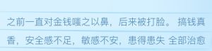 开博客的目的,是让人过滤浮躁慢下来-老萬资源网