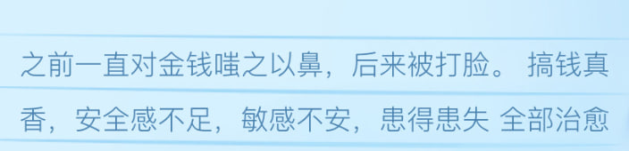 图片[1]-开博客的目的，是让人过滤浮躁慢下来-老萬资源网