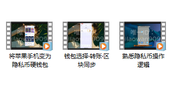 图片[1]-刚入门就想一步登天，玩野路子你是那块料吗？-老萬资源网