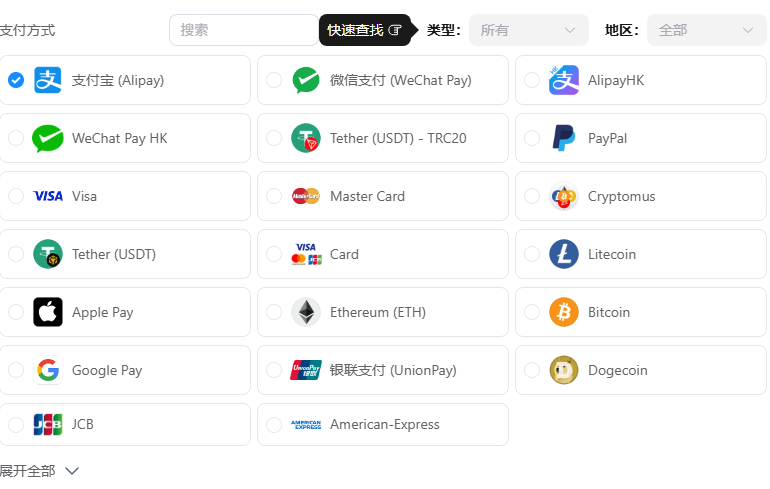图片[4]-【内录】云手机●内置虚拟相机●真机机型-老萬资源网