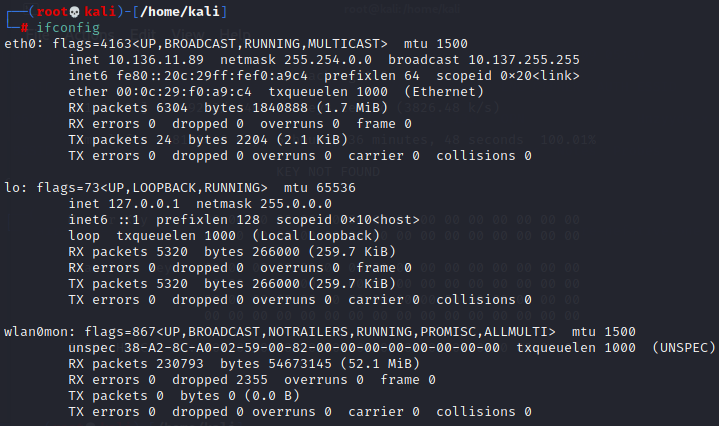 图片[6]-如何破解邻居的wifi密码-老萬资源网