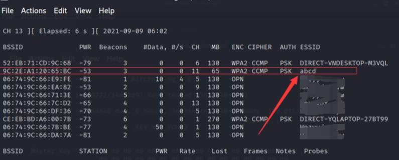 图片[7]-如何破解邻居的wifi密码-老萬资源网