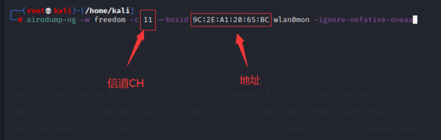 图片[9]-如何破解邻居的wifi密码-老萬资源网