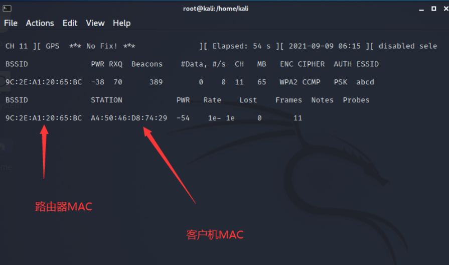 图片[10]-如何破解邻居的wifi密码-老萬资源网