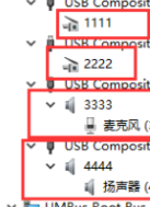 图片[2]-【电脑端】直播助手免封，物理驱动虚拟摄像头，可绕99%硬驱检测-老萬资源网