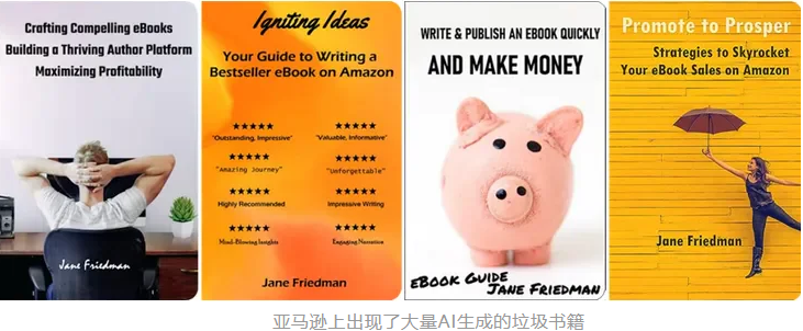 图片[4]-粗制滥造的AI内容，正在污染整个互联网-老萬资源网