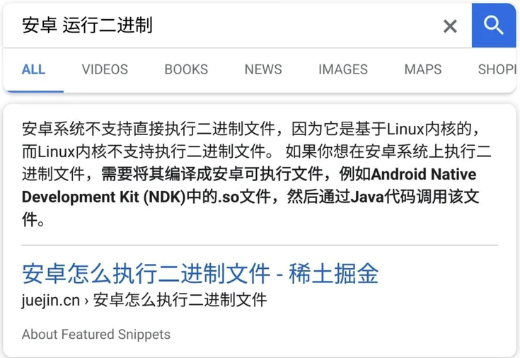图片[5]-粗制滥造的AI内容，正在污染整个互联网-老萬资源网