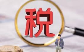 图片[2]-长年和U打交道，尽快去核查下自己的税务问题-老萬资源网