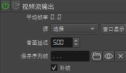 图片[12]-【免费开源】实时换脸工具，一共两版，根据需求自取-老萬资源网