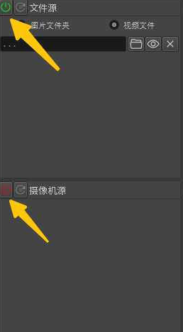 图片[5]-【免费开源】实时换脸工具，一共两版，根据需求自取-老萬资源网