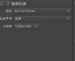 图片[6]-【免费开源】实时换脸工具，一共两版，根据需求自取-老萬资源网