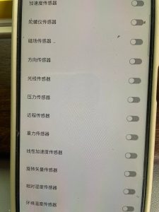 什么系统适合拿来做项目?-老萬资源网